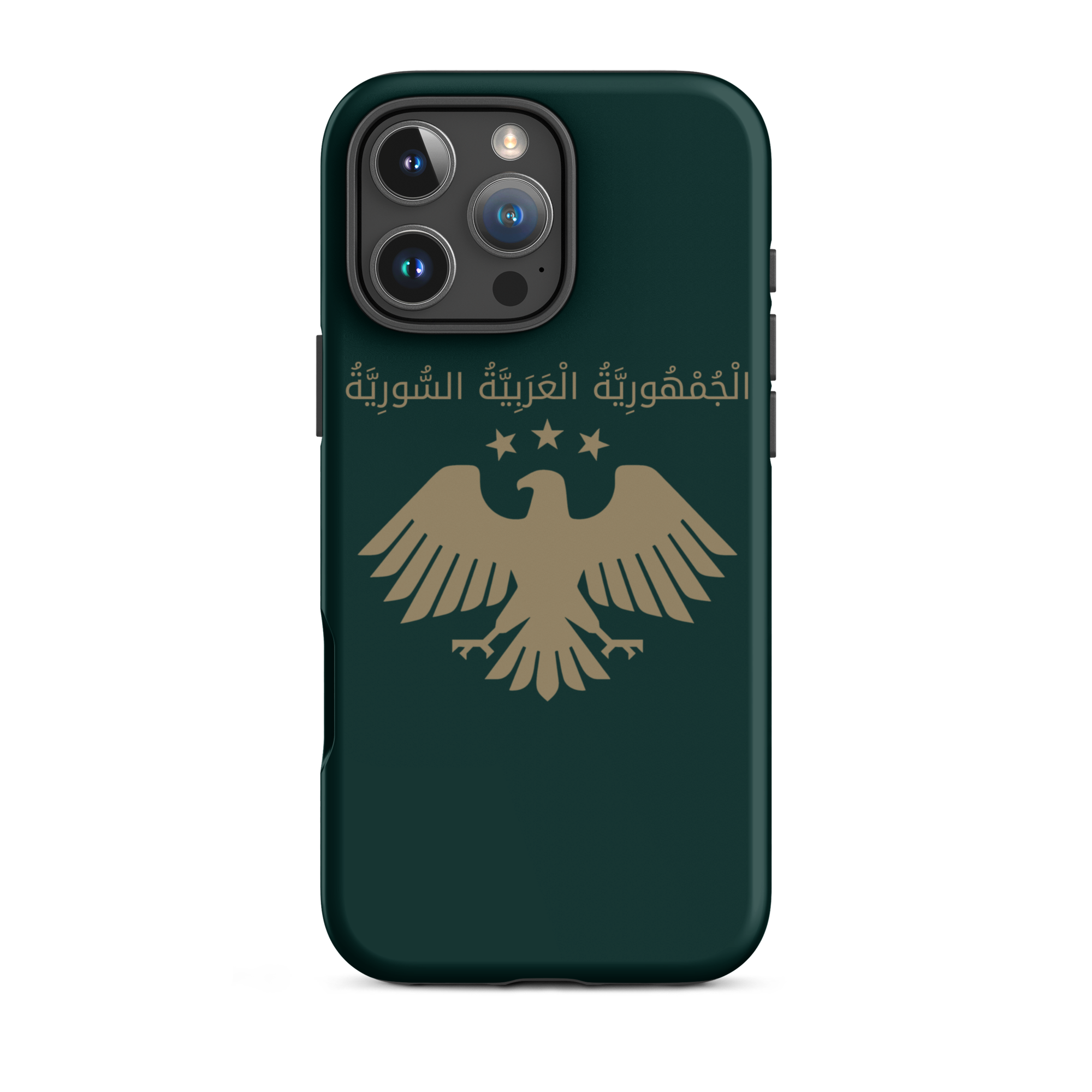 Phone Cases