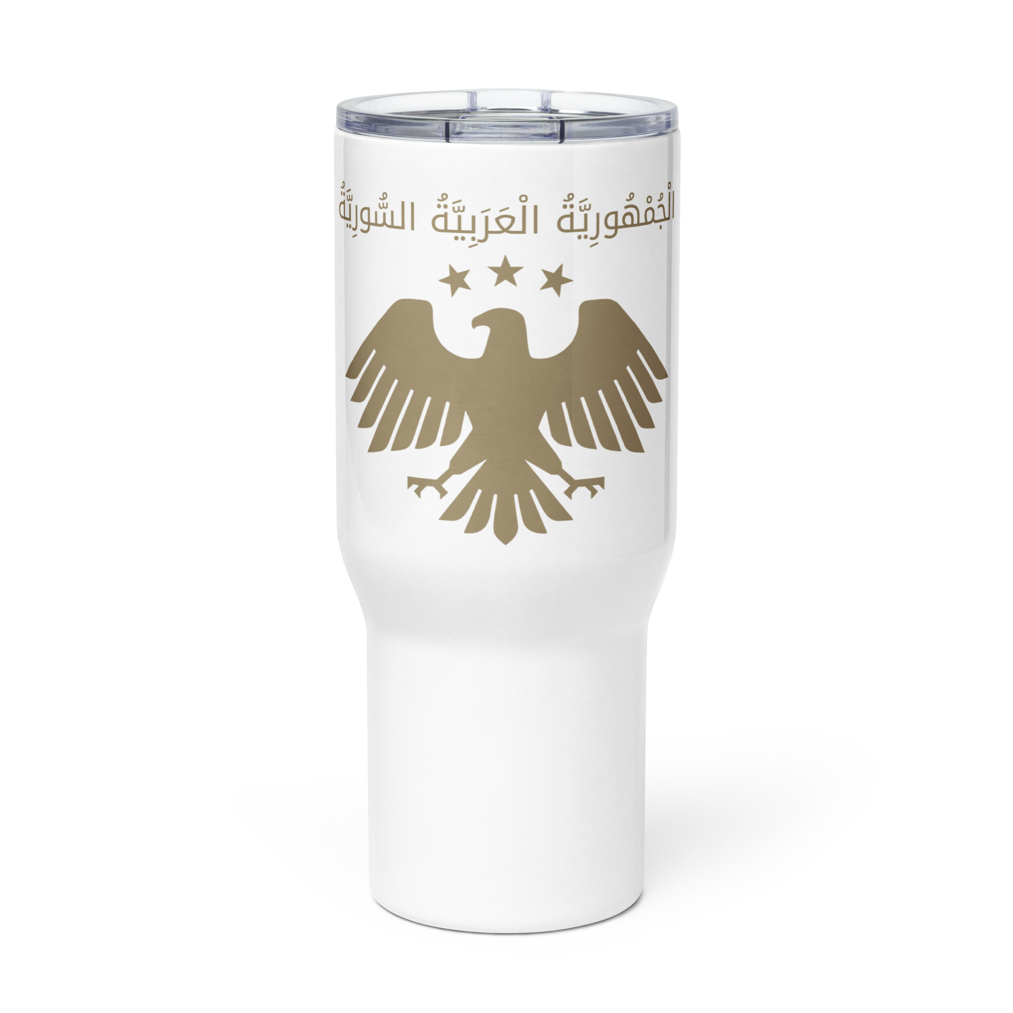 Drinkware